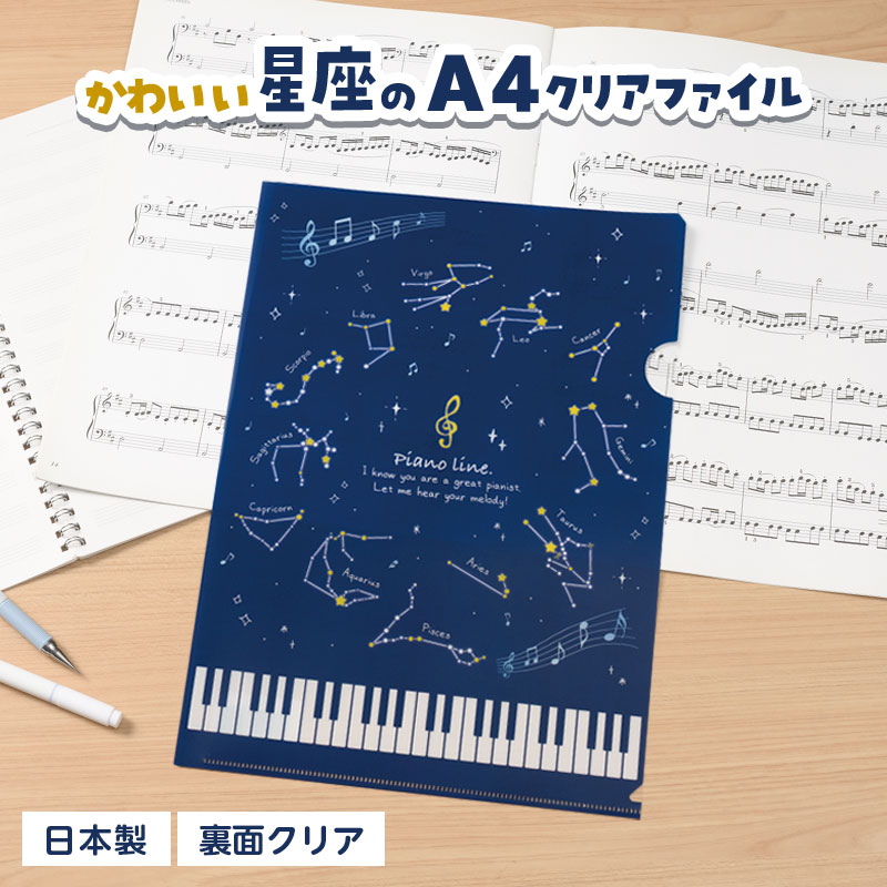 pianoさま専用 Piano Cloud 金沢だからこそグランドピアノ良さがわかります