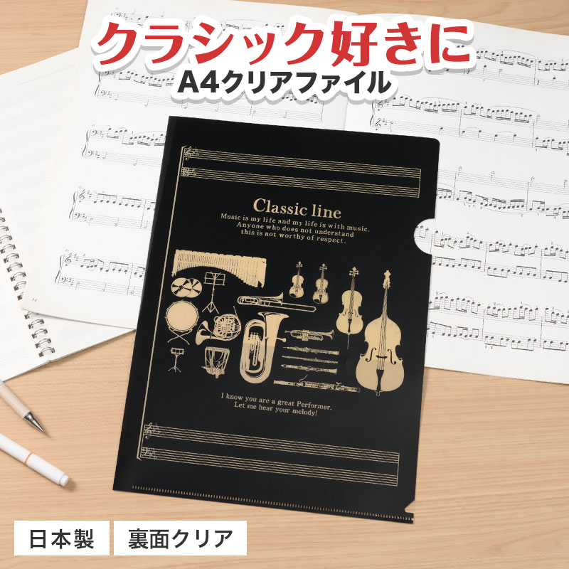 pianoさま専用 Piano Cloud 金沢だからこそグランドピアノ良さがわかります