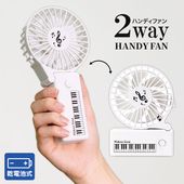 ぴえん　ムルフォードとハイフィンガー 商品レビュー一覧｜ピアノライン 公式オンラインショップ