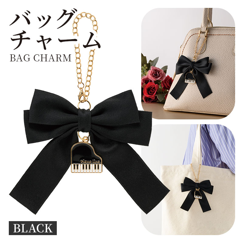 ファッション,アクセサリー｜ピアノライン 公式オンラインショップ