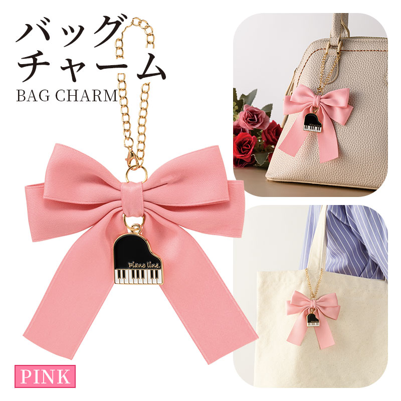 ファッション,アクセサリー｜ピアノライン 公式オンラインショップ