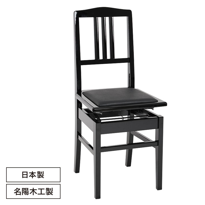 ピアノ用補助スタンド グレー フェルト 折りたたみ式 ピアノ椅子・補助用品｜ピアノライン 公式オンラインショップ