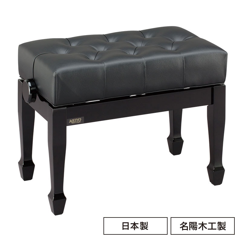 ピアノ用補助スタンド グレー フェルト 折りたたみ式 ピアノ椅子・補助用品｜ピアノライン 公式オンラインショップ