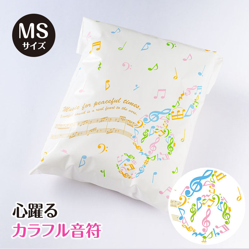 すべての商品｜ピアノライン 公式オンラインショップ