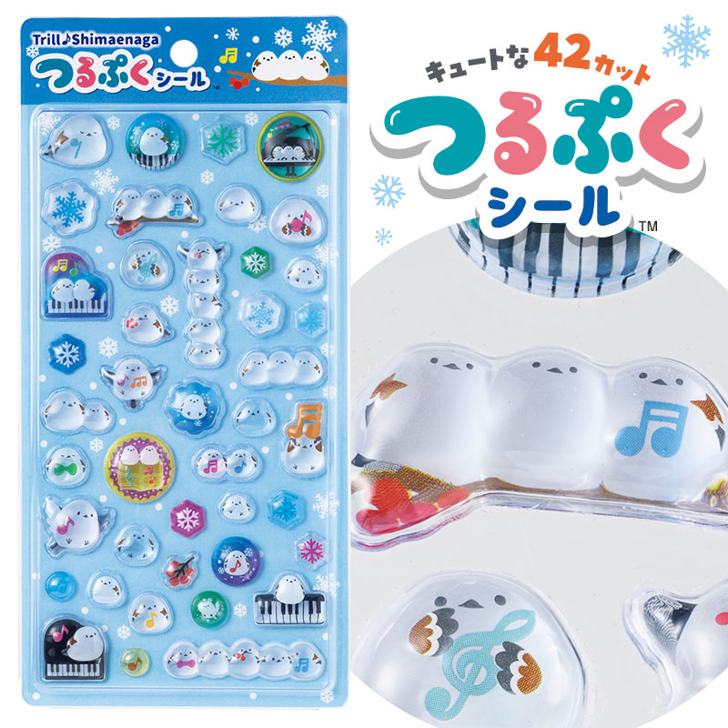 シリーズで探す,トリル♪シマエナガ｜ピアノライン 公式オンラインショップ