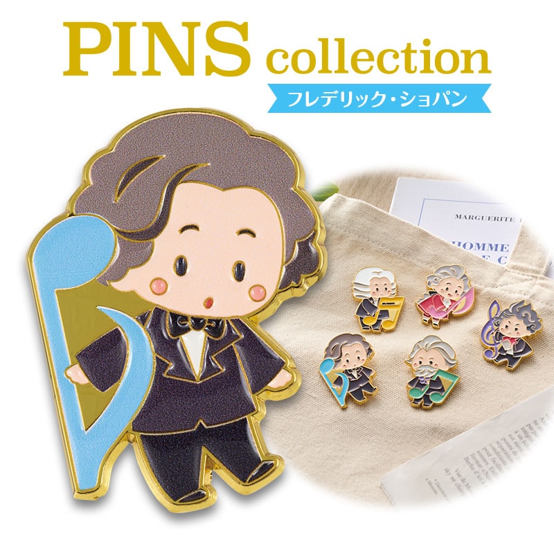 ピアノライン 公式オンラインショップ（音楽雑貨・記念品・ギフト専門）