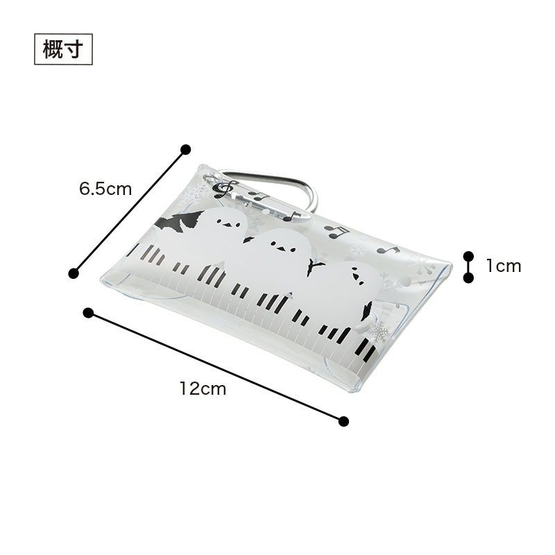 トリル♪シマエナガ クリアマルチケース｜ピアノライン(Piano line)は