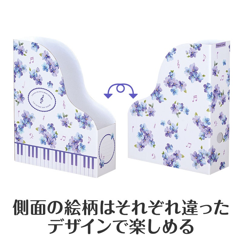 120㎝女の子　メゾピアノ　ミキハウス　ビケットクラブ　ファミリア　まとめ13点 楽天市場】メゾピアノ 120の通販