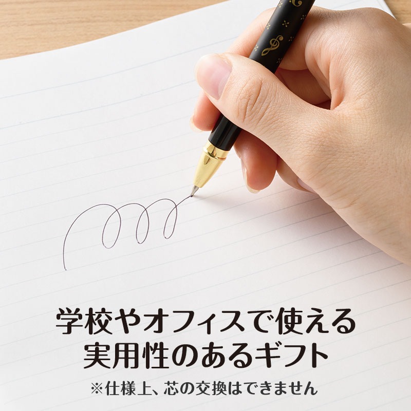 ミュージックライン ボールペン（ゴールド・ブラック）｜ピアノライン