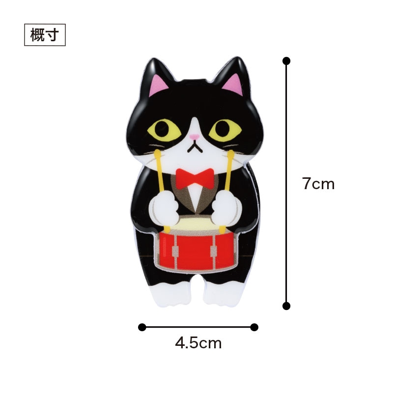 ミュージックライン マグネットクリップ（猫の音楽隊）｜ピアノライン