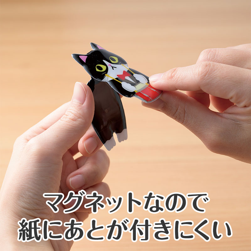 オリジナルアイドルホース コラクル マグネットクリップセット