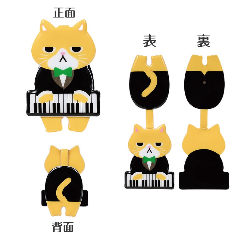 ねこ の クリップ 8個組 黒 ME51 9n2op2j Amazon.co.jp: ねこ の クリップ 8個組 黒 ME51 : Office Products