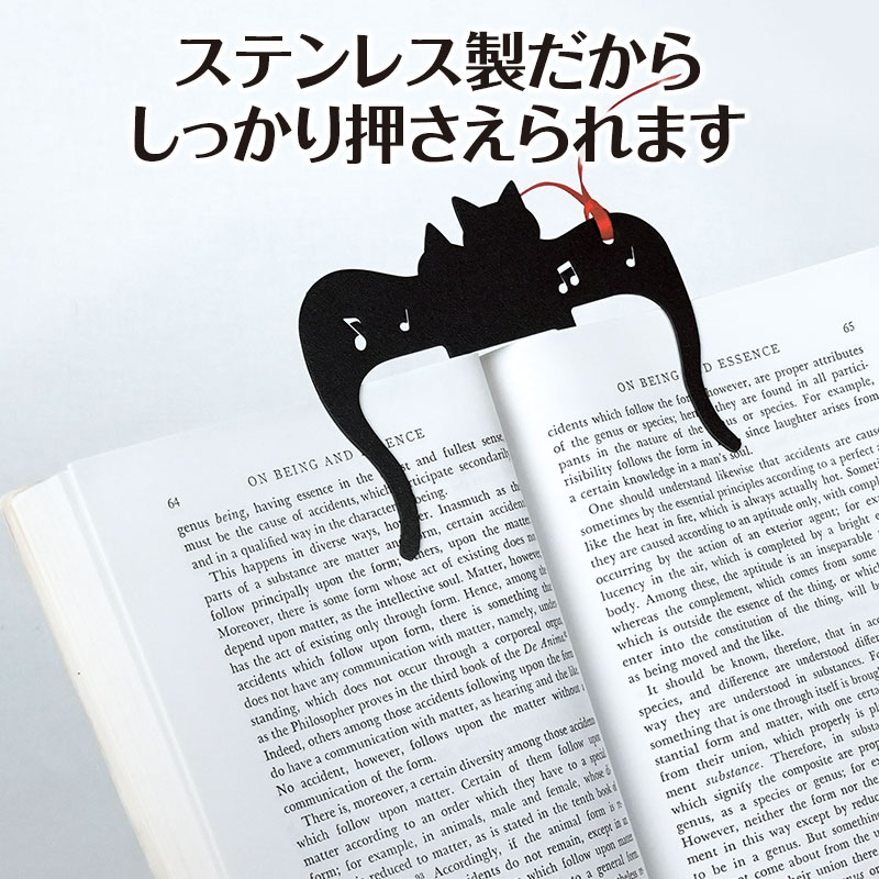 ☆ZARD　坂井泉水　「スタンドポップ・ブックマーク」 しおり プレゼント ZARD 坂井泉水 「スタンドポップ