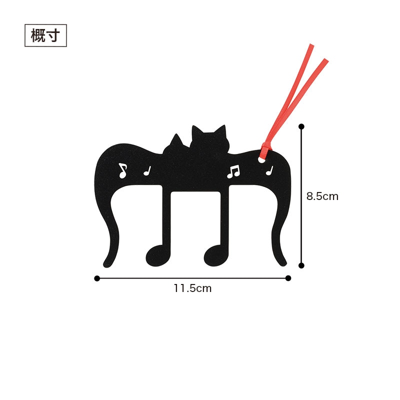 ミュージックライン ページホルダー（ねこ）｜ピアノライン(Piano line
