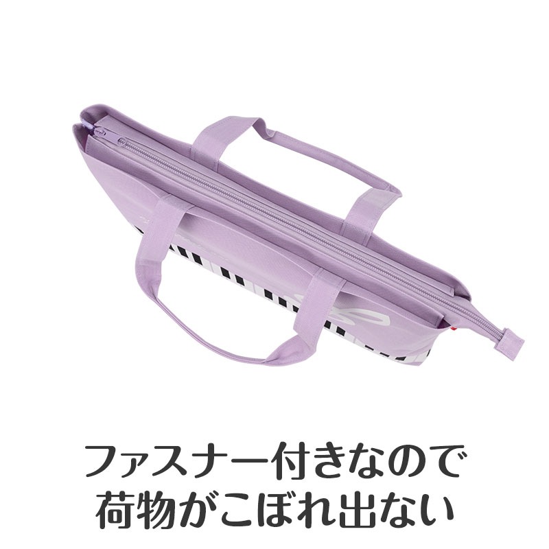 ピアノライン ファスナー付き撥水コートバッグ（ト音記号）パープル