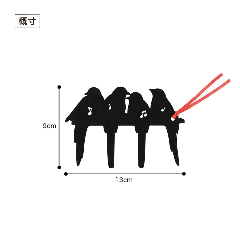 ミュージックライン ページホルダー（ことり）｜ピアノライン(Piano