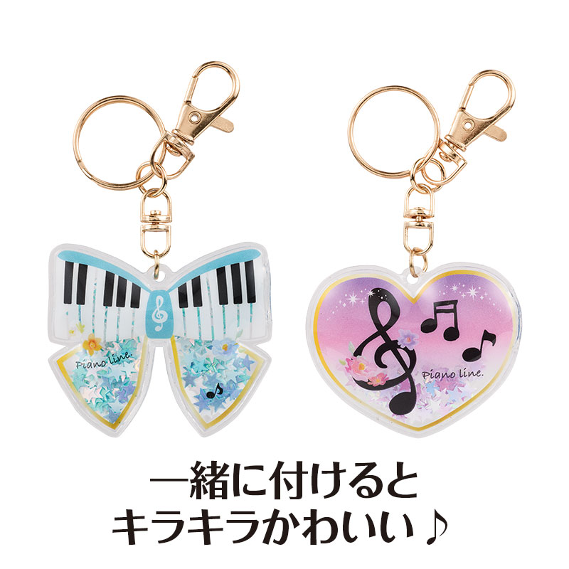 しおりん さま専用 お名前キーホルダー♪ 【リボン車ハート恐竜ピアノ☆】 しおりん さま専用 お名前キーホルダー♪ 【リボン車ハート恐竜
