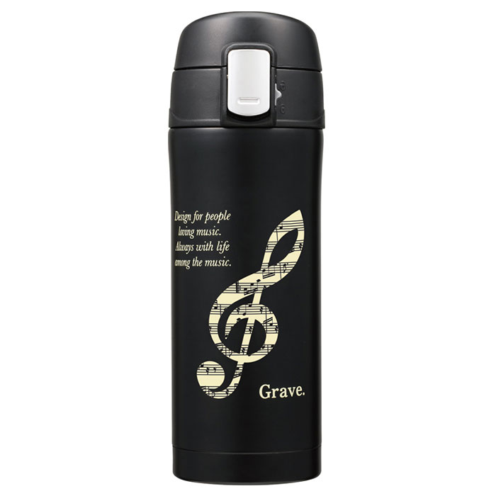 グラーヴェ ワンプッシュ真空ステンレスボトル340ml｜ピアノ