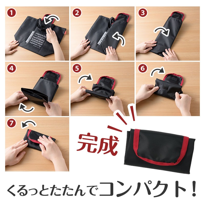 ピアノライン 小さくたためるバッグ（ミニ鍵盤）｜ピアノライン(Piano