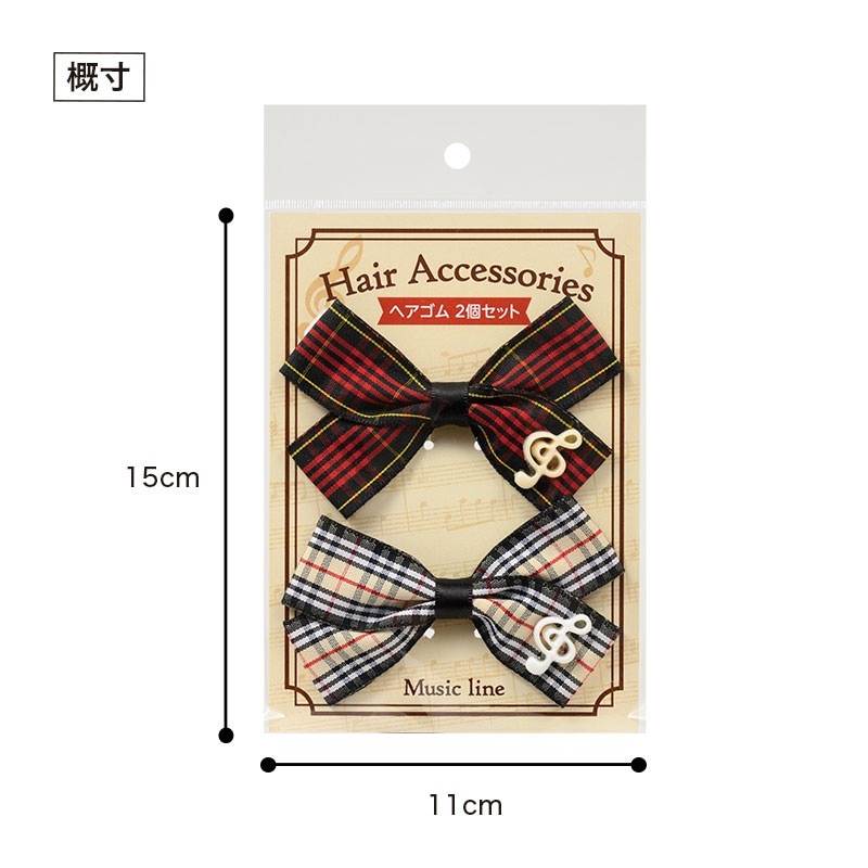 7・ハンドメイド☆ヘアゴム　チェック柄 7・ハンドメイド☆ヘアゴム チェック柄