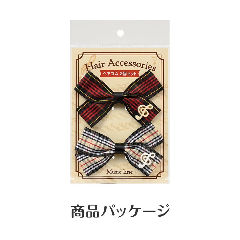 7・ハンドメイド☆ヘアゴム　チェック柄 楽天市場】チェック柄（ヘアゴム｜ヘアアクセサリー