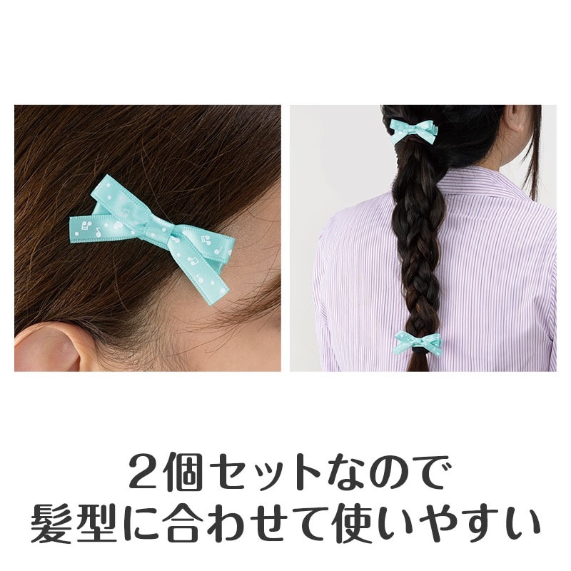 ミュージックライン ヘアクリップ 2個セット（ミントグリーン