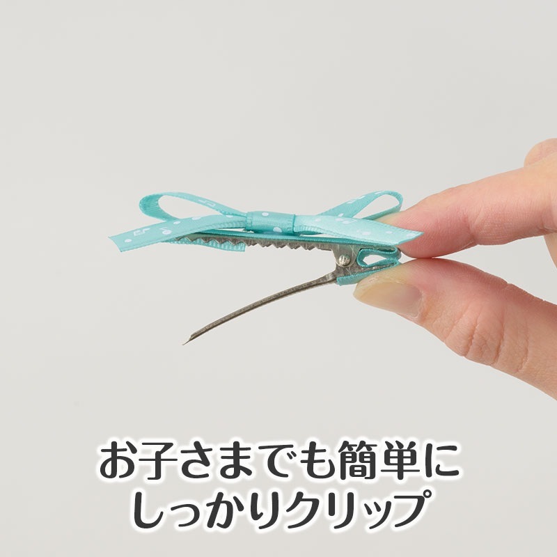 ミュージックライン ヘアクリップ 2個セット（ミントグリーン