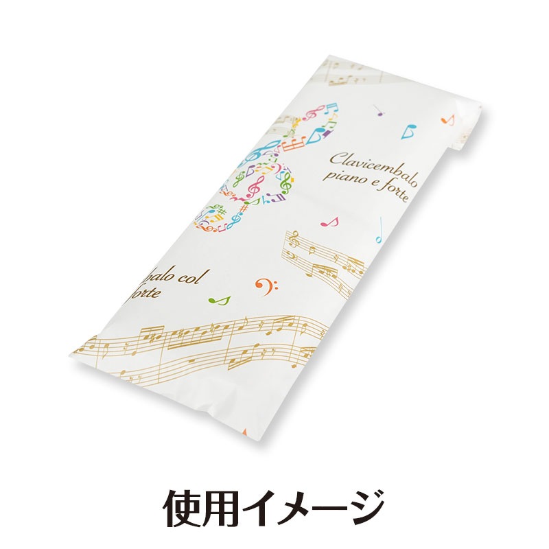 専用ページ ラッピング シール 平袋 詰め合わせ☆ ラッピング用 平袋＆ギフトシール20枚セット【ホワイト・XS