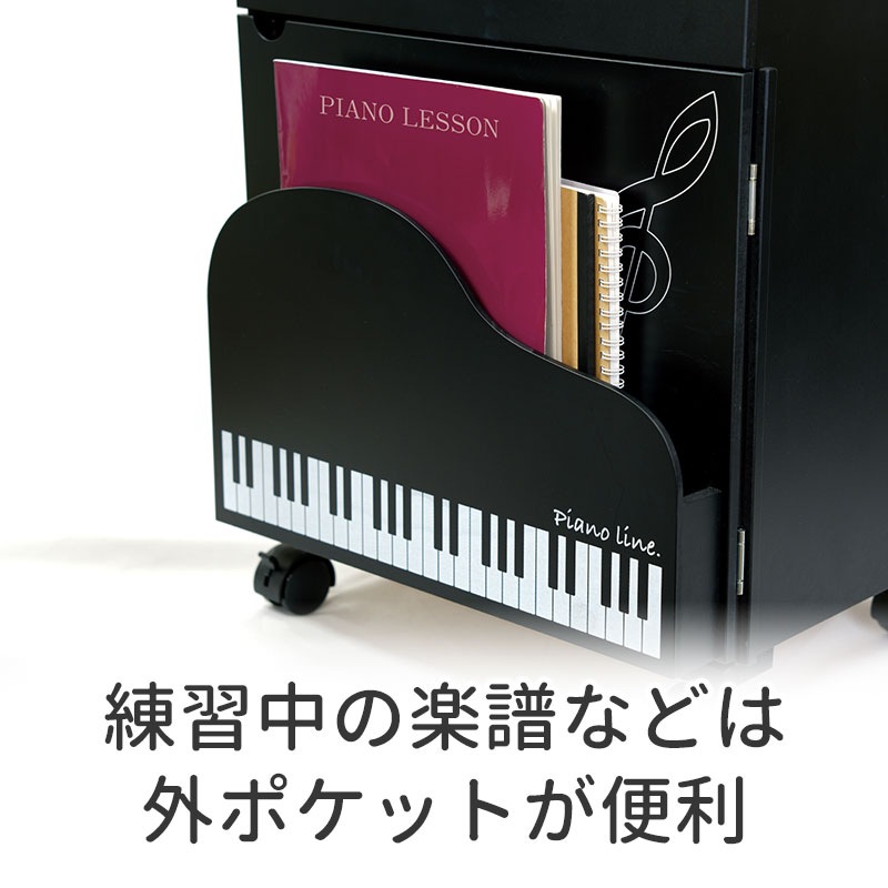 2016年　高級ライン楽器 鍵盤楽器、ピアノ 2016年 高級ライン楽器 鍵盤楽器、ピアノ