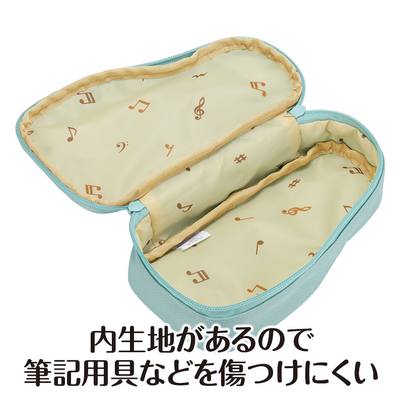 ピアノライン ペンケース（グランドピアノ）ミントグリーン｜ピアノ