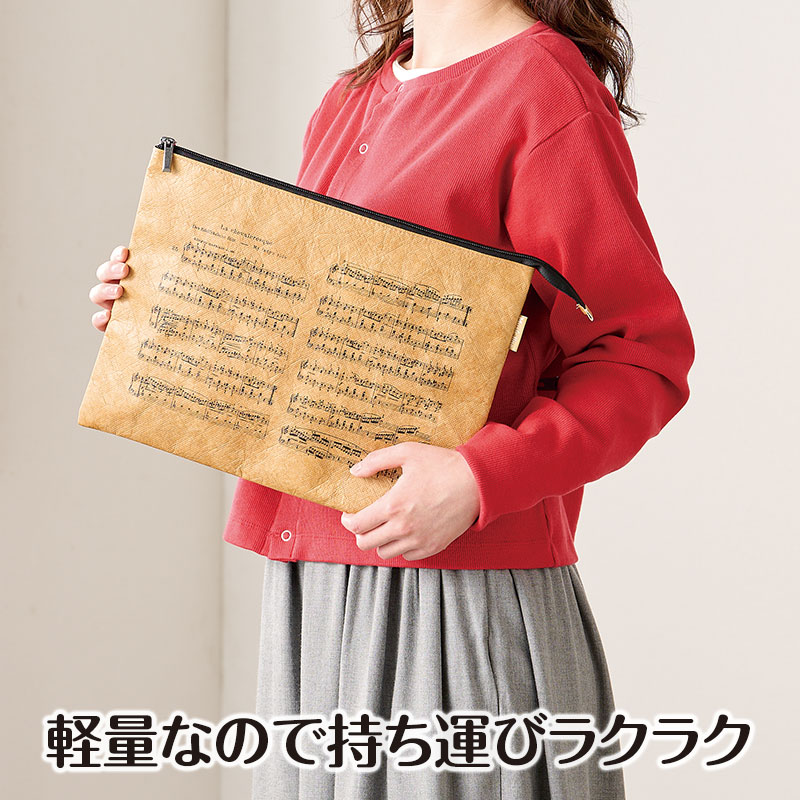 ミュージックライン 楽譜ケース A4（タイベック®ハードタイプ）N