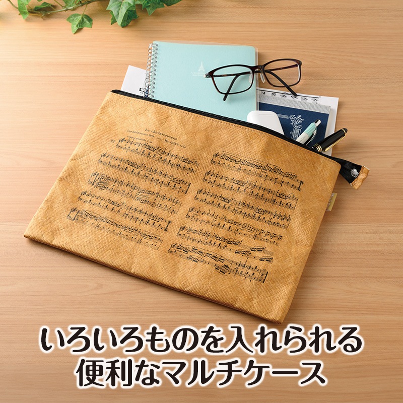 ミュージックライン 楽譜ケース A4（タイベック®ハードタイプ）N