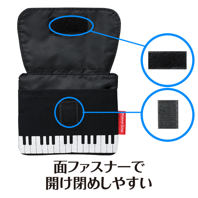 ピアノライン ポケットポーチ（水玉）｜ピアノライン(Piano line)は