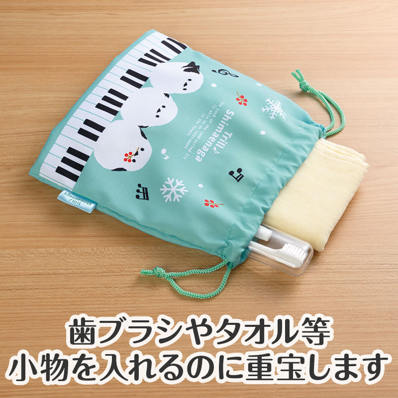 【美品】llica 初期盤 帯付 5枚セット トリル♪シマエナガ マチあり巾着袋（鍵盤）｜ピアノライン(Piano line