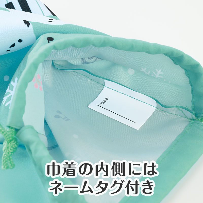 トリル♪シマエナガ マチあり巾着袋（鍵盤）｜ピアノライン(Piano line