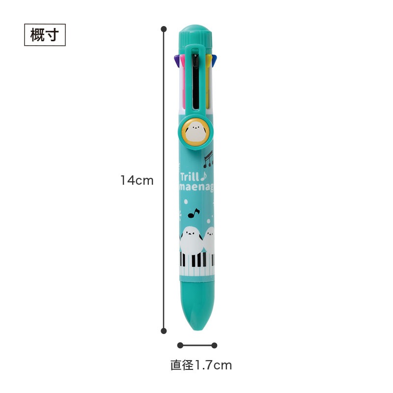 えなこA4サイズピンナップ12枚組 楽天市場】割りピン 12種セット コッターピン ステンレス Rピン