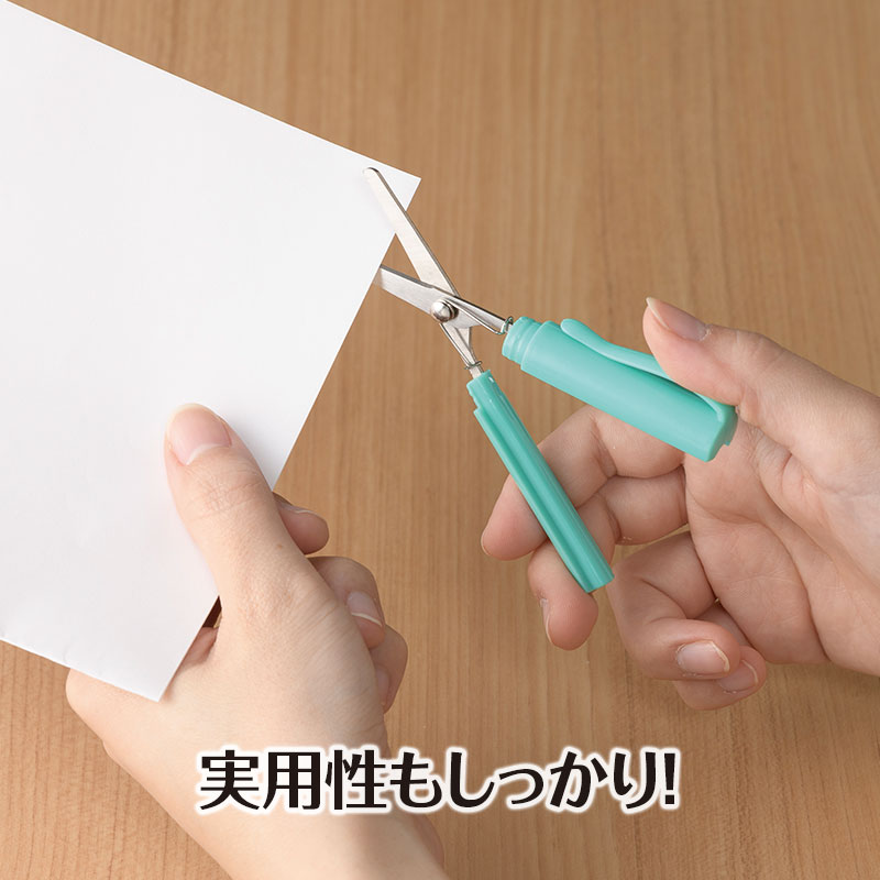 ピアノライン スティックはさみ（ト音記号） ミントグリーン｜ピアノ