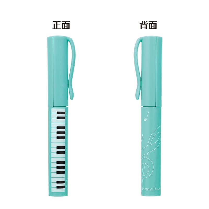 ピアノライン スティックはさみ（ト音記号） ミントグリーン｜ピアノ