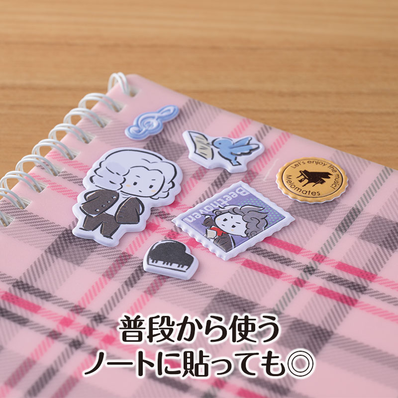 メロメイツ ぷくぷくシール｜ピアノライン(Piano line)はピアノ発表会
