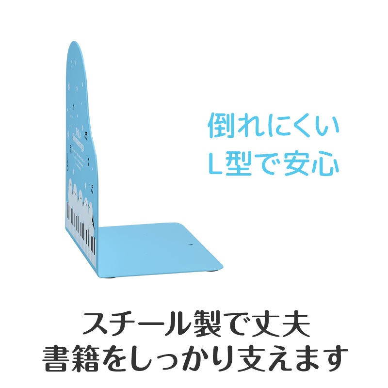 トリル♪シマエナガ ブックエンド 2個組｜ピアノライン(Piano line)は