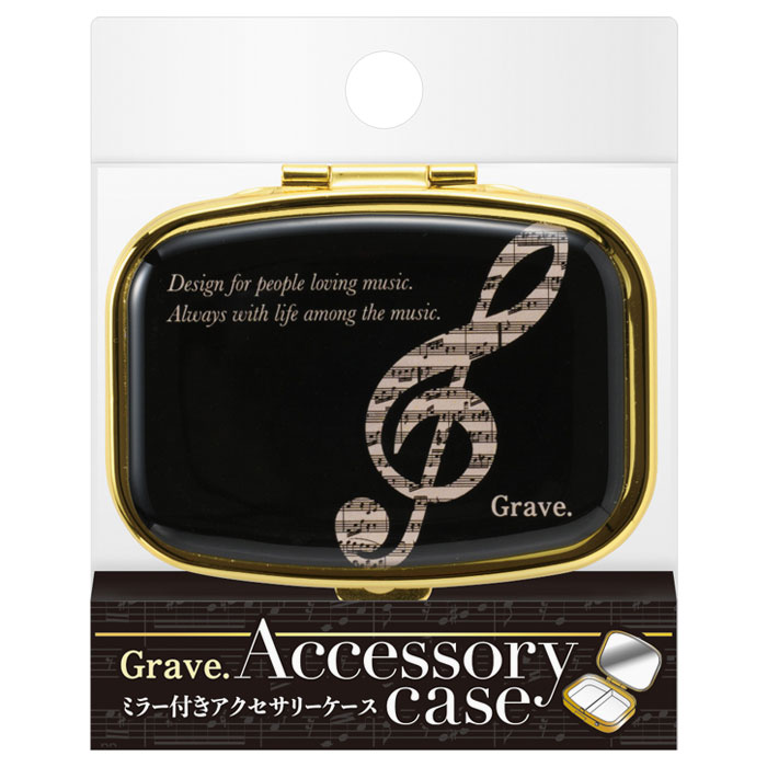 豊岡クラフト 森林楽 ミラー付き アクセサリー ケース 宝石箱 (極美品) グラーヴェ ミラー付きアクセサリーケース｜ピアノライン(Piano