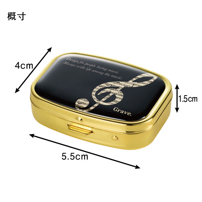 グラーヴェ ミラー付きアクセサリーケース｜ピアノライン(Piano line