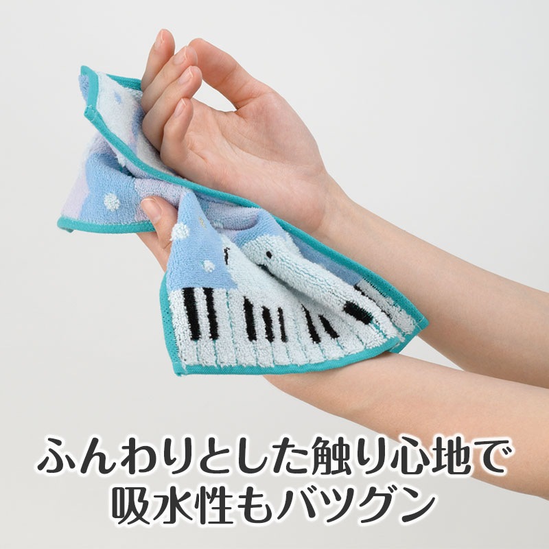 トリル♪シマエナガ 刺繍入りジャガードハンドタオル｜ピアノライン