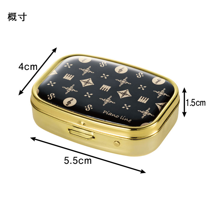 ピアノライン ミラー付きアクセサリーケース（シークエンス