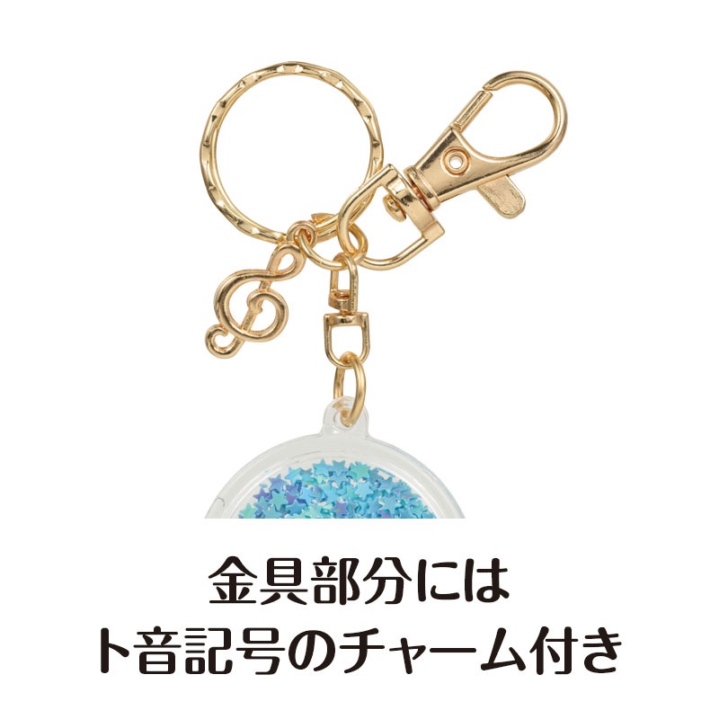 【882】ポピーレッド グランドピアノキーホルダー オーロララメ 882】ポピーレッド グランドピアノキーホルダー オーロララメ