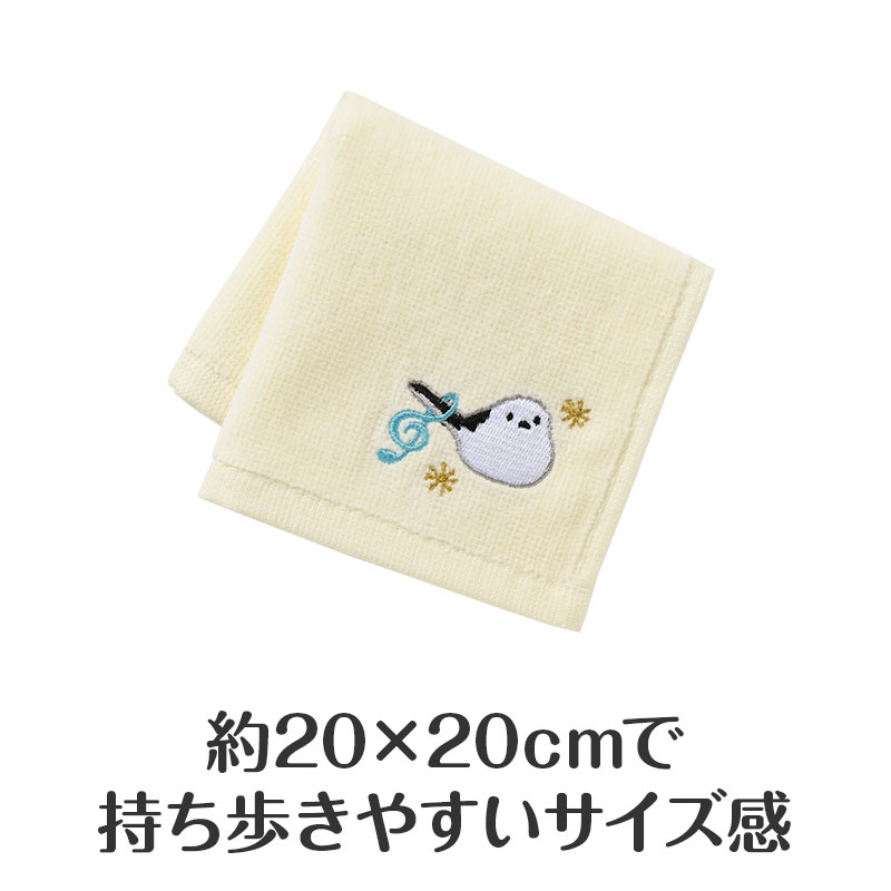 トリル♪シマエナガ 刺繍タオル｜ピアノライン(Piano line)はピアノ