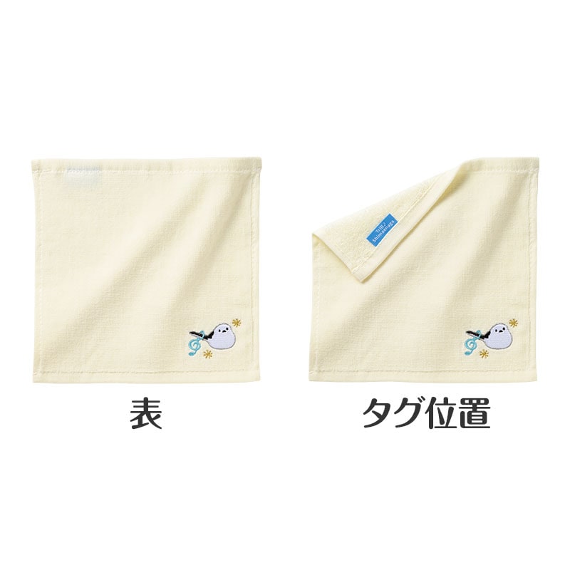 トリル♪シマエナガ 刺繍タオル｜ピアノライン(Piano line)はピアノ