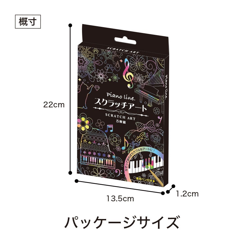 12_000000000153.jpg?1729055551