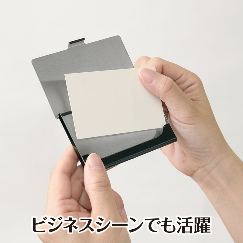 ピアノライン ステンレス名刺ケース（オクターヴ）｜ピアノライン