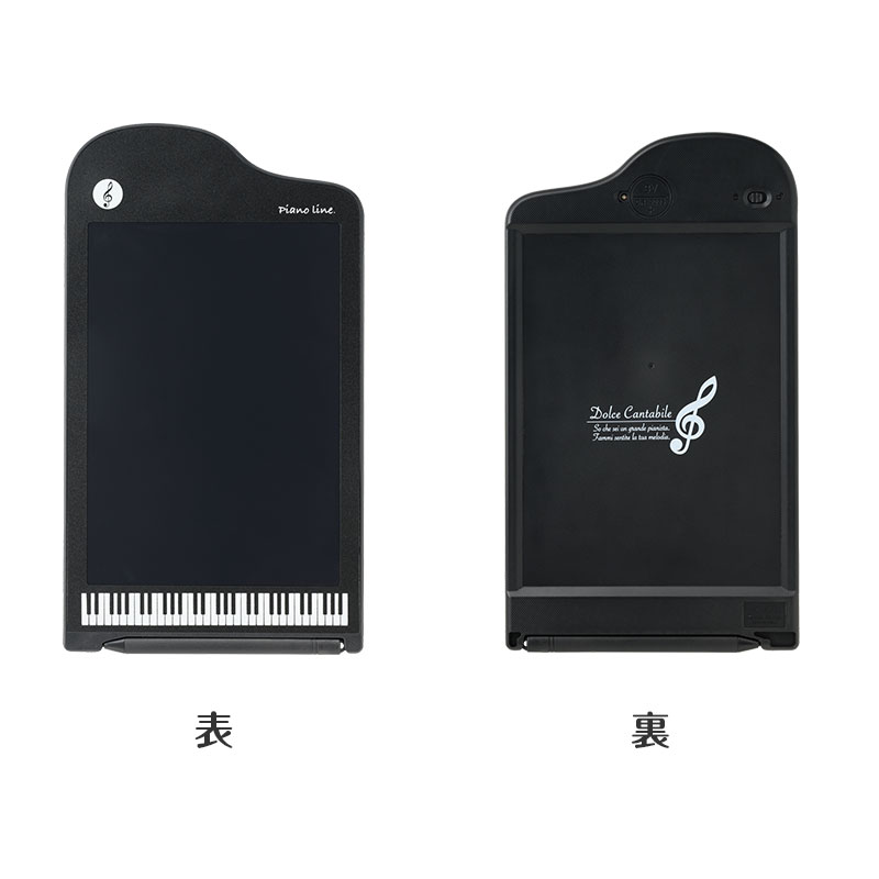 ピアノライン 8.5インチ電子メモパッド（グランドピアノ）｜ピアノ